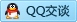 QQ在线咨询1225402435